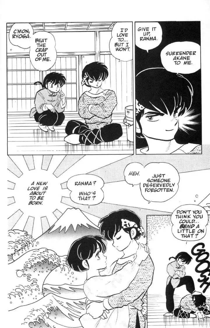 Ranma 1/2 Chapter 36 3